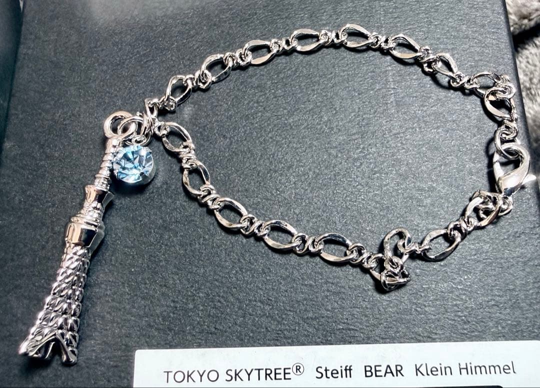 TOKYO SKYTREE 限定 テディベア 青 東京スカイツリー