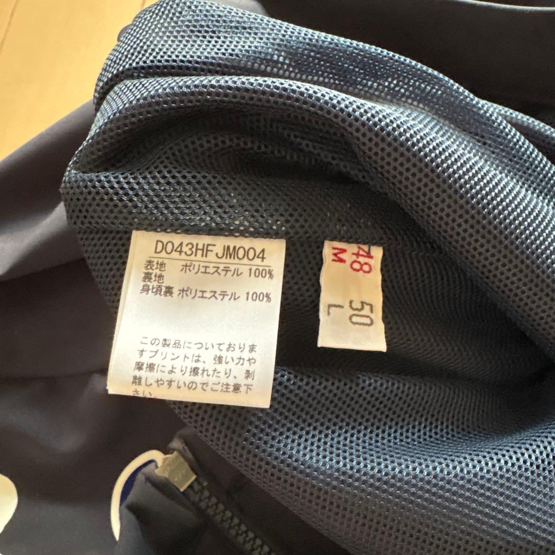 Papas Plus ゴルフジャケット 86 ダークグレー