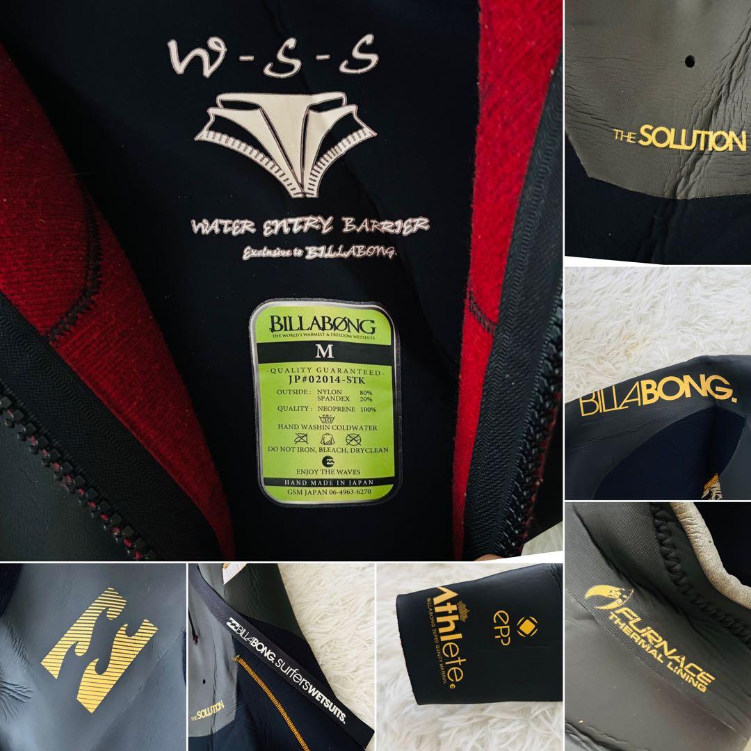 美品✨ビラボン　ウェットスーツM ブラック