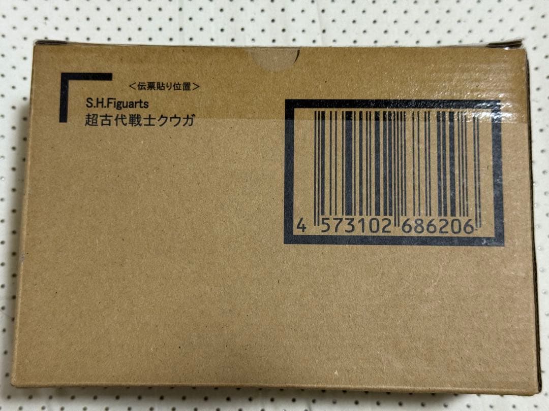真骨彫 超古代戦士クウガ 仮面ライダークウガ フィギュアーツ