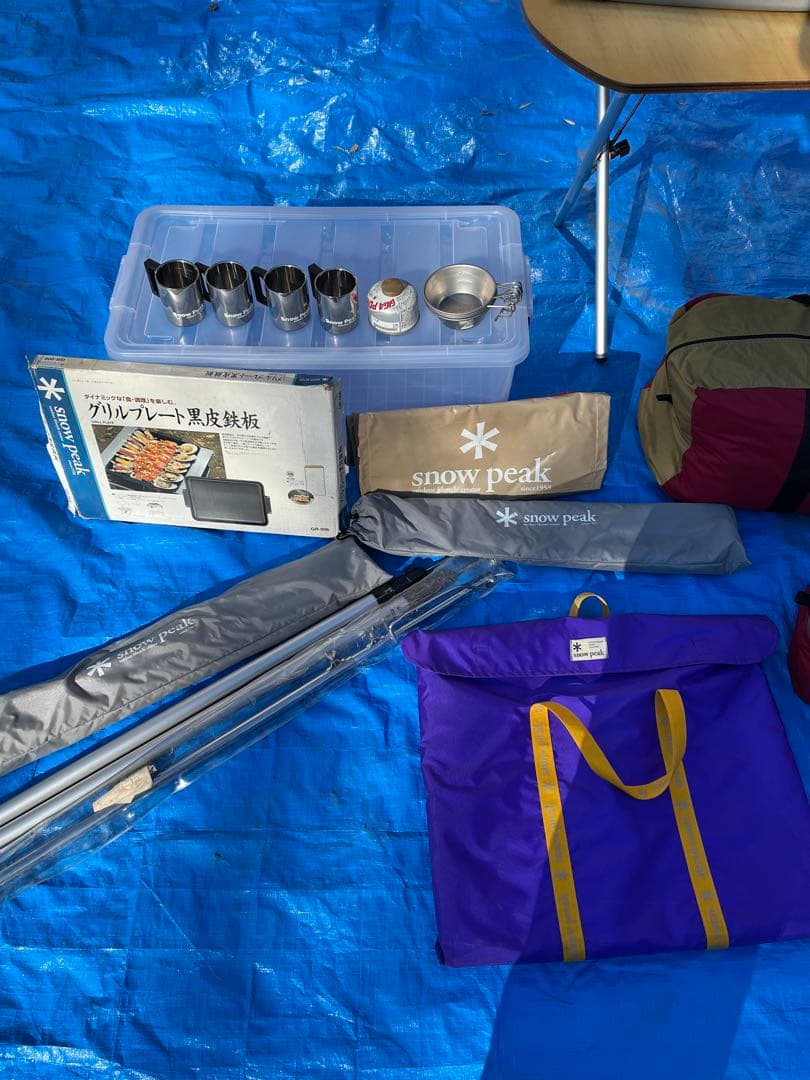 最終値下げ【手渡しのみ価格】スノーピーク　キャンプ道具　まとめ売り