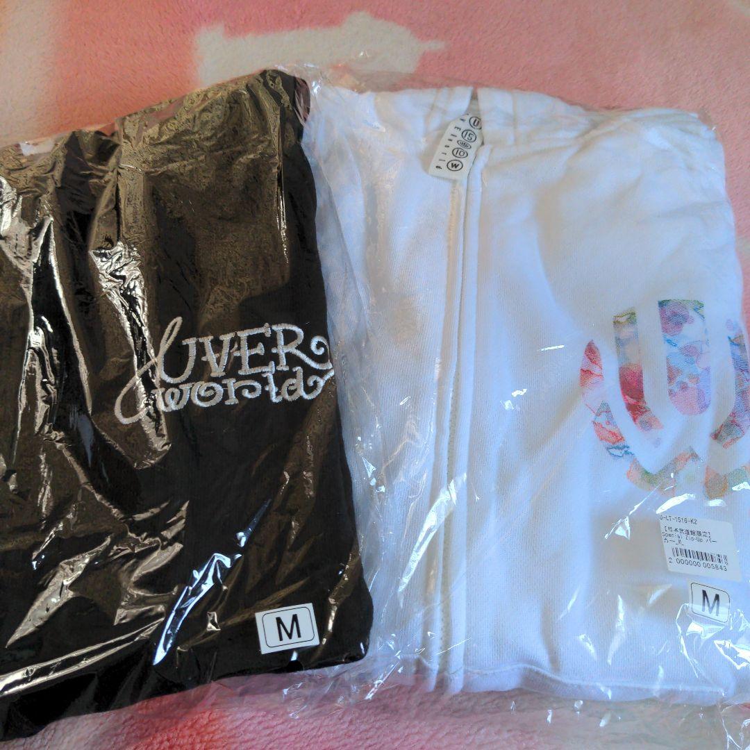 パーカー４着セット