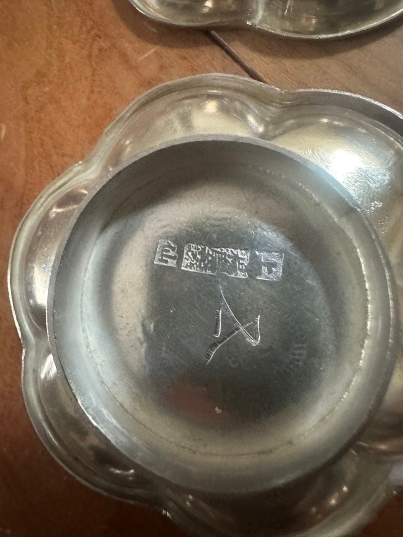 21個PURE silver rare century items