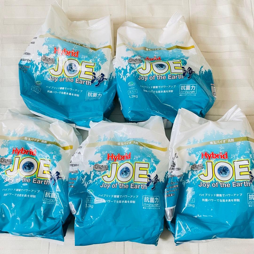 1.3kg 5袋 善玉バイオ洗剤　ハイブリッドJOE 浄 洗濯洗剤