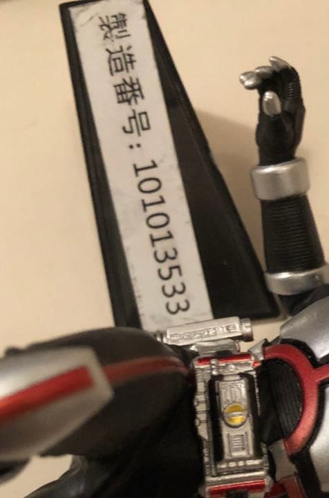 仮面ライダーファイズ　写真家・造形師コラボ