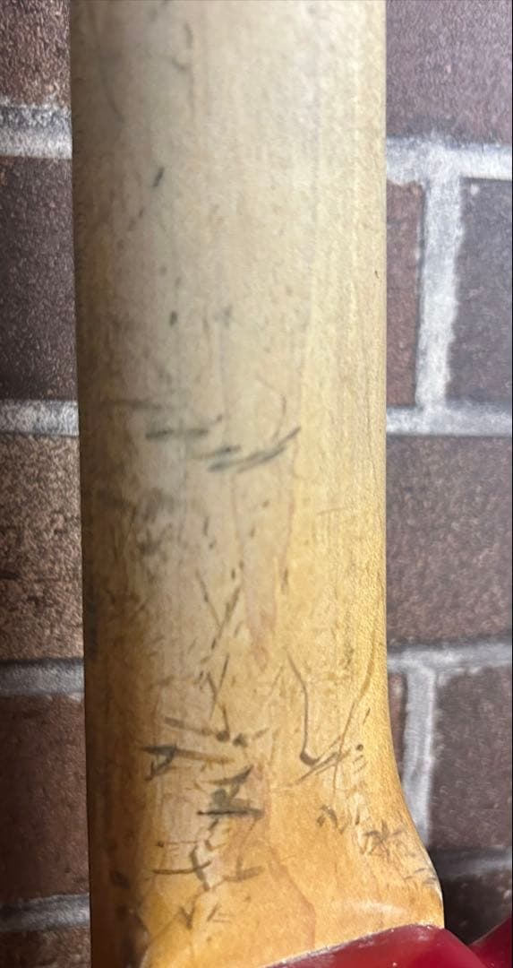 早い人勝ち‼︎ 愛用して下さい。Bacchus Handmade Series