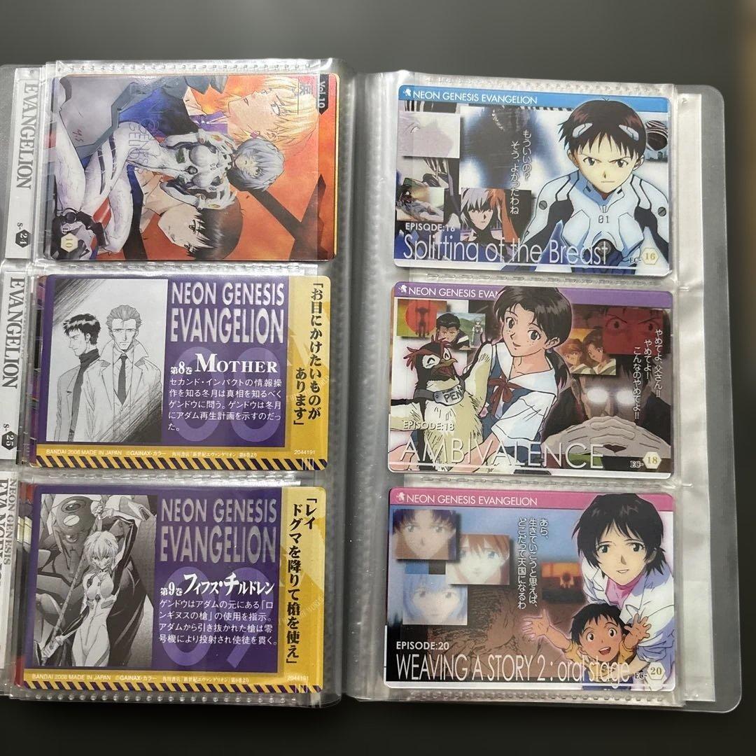 エヴァンゲリオン　ウエハース　カード　まとめ売り