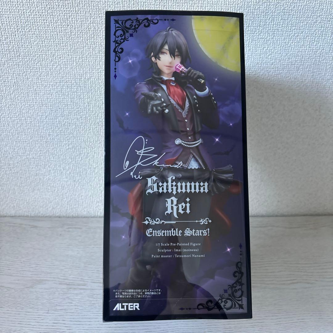 即購入OK 未開封品 あんスタ 朔間零 ダークナイトハロウィン フィギュア