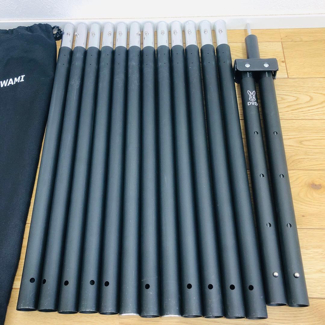 【hajihaji】DOD フタマタノキワミ FA5-603-BK