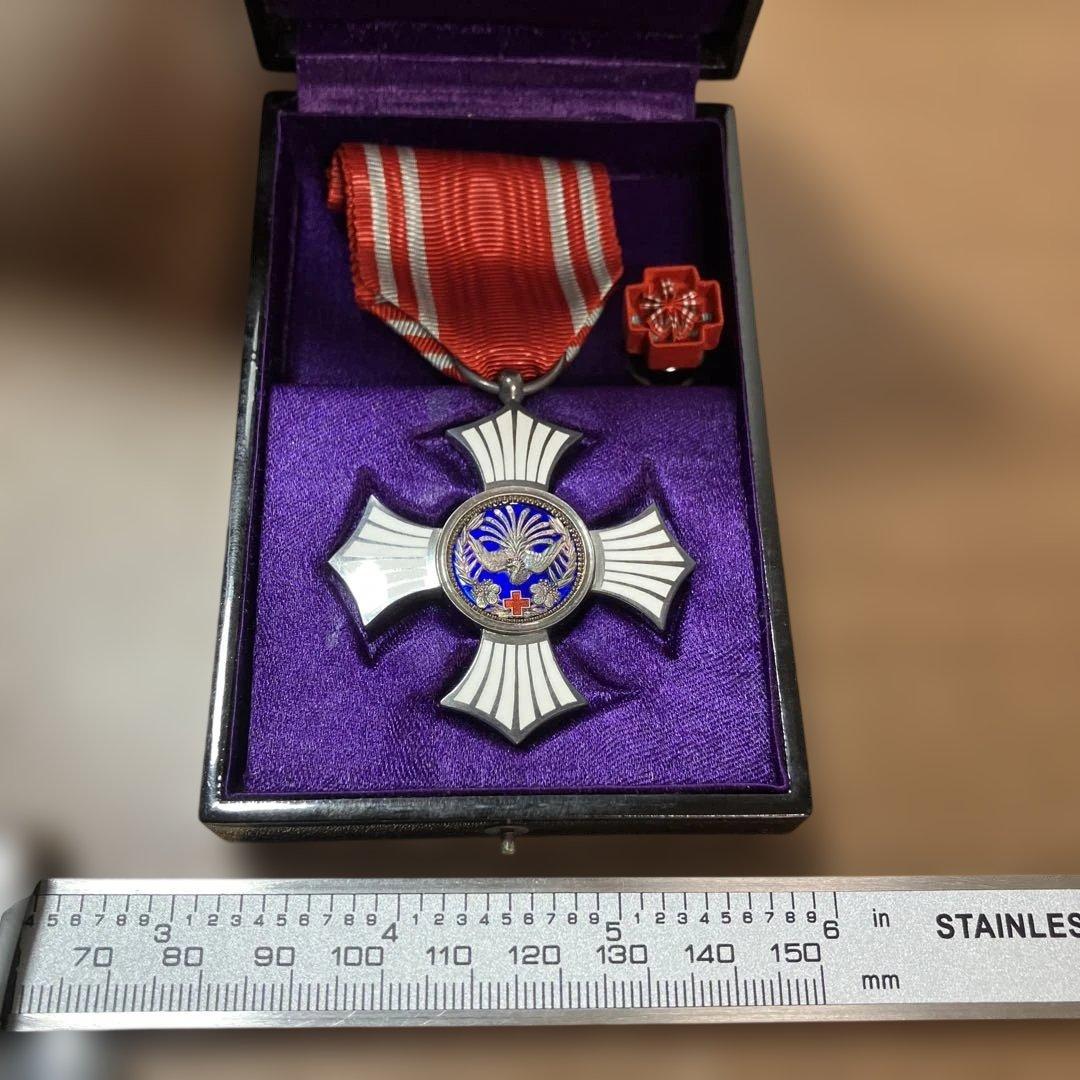 日本赤十字社　有功章　勲章　メダル　日本