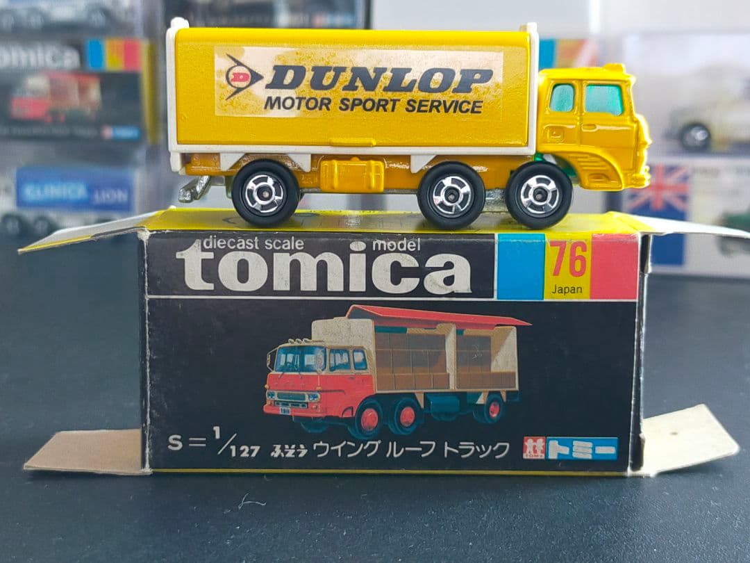 試作品 配布品 ウィング ルーフ トラック DUNLOP 日本製 黒箱 トミカ