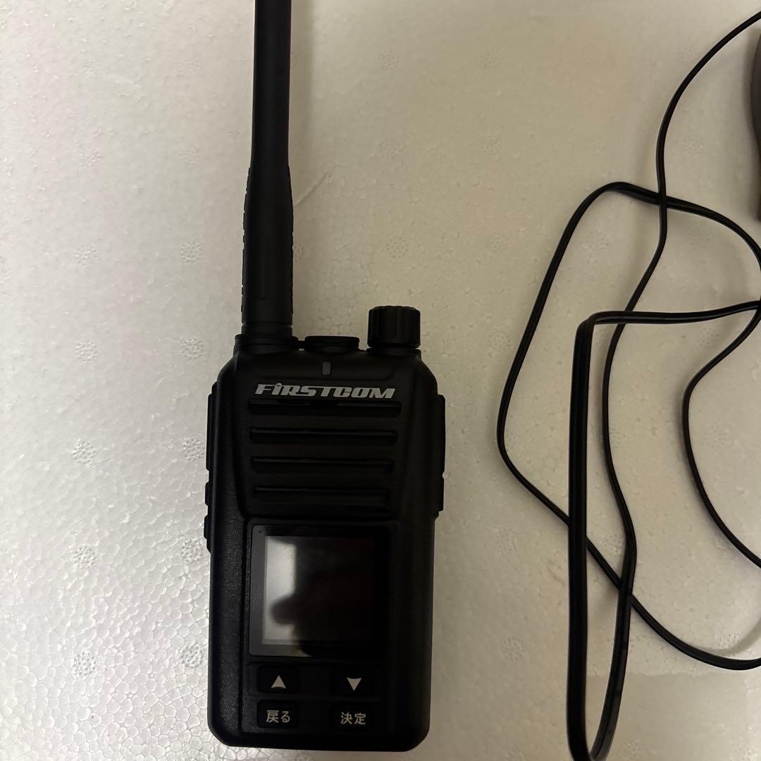 デジタル簡易無線 FC-D301ファーストコムfirstco動作確認済み30ch