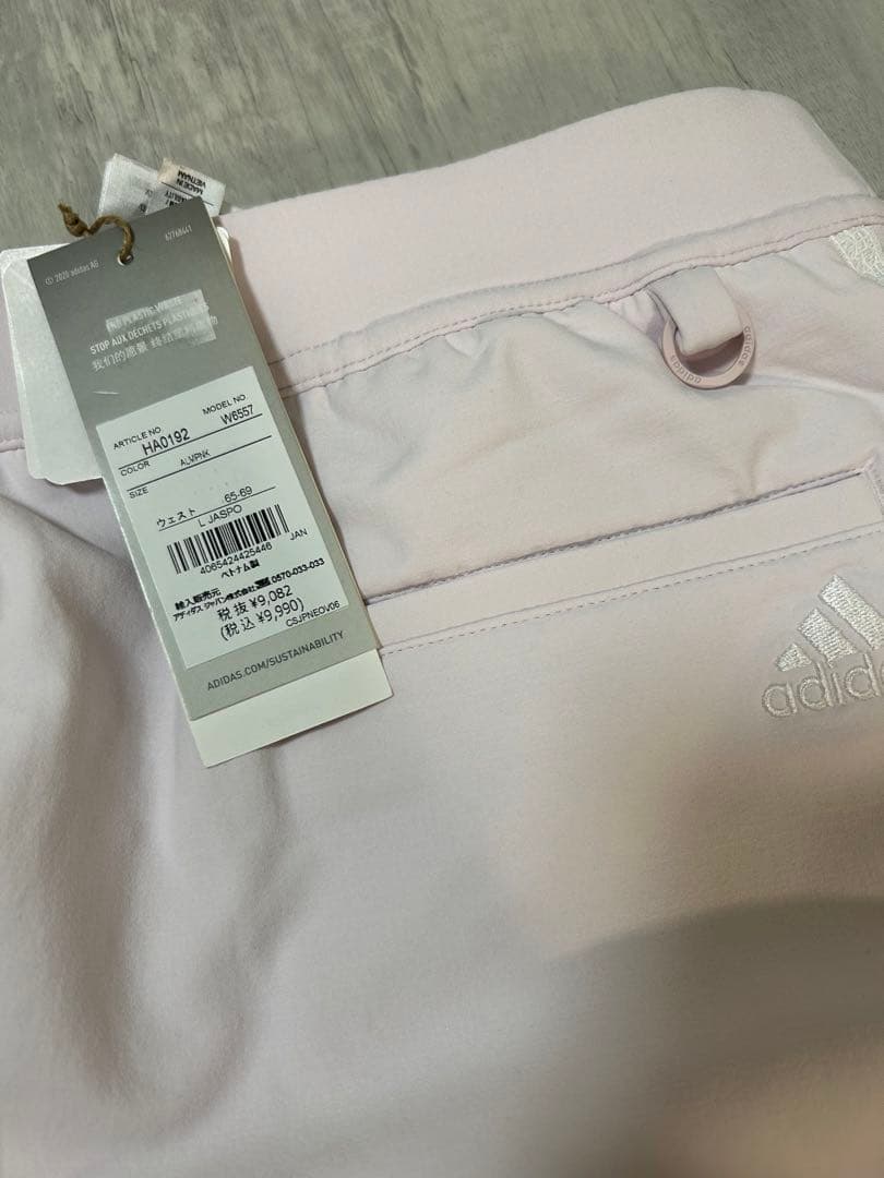 処分セール！新品　L アディダスゴルフ　スリーストライプス ストレッチスカート