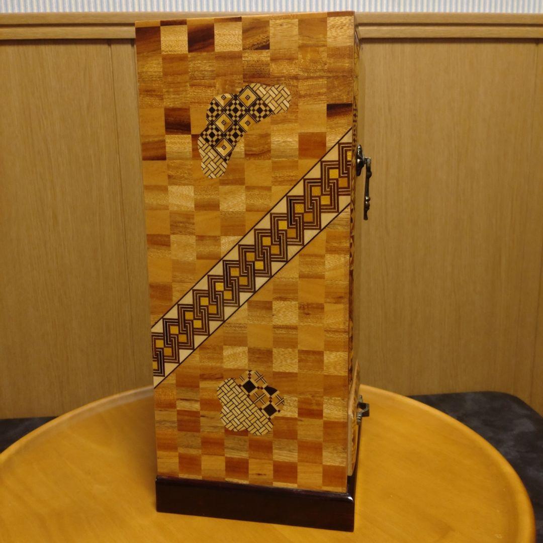 箱根寄木細工　縦型ジュエリーボックス