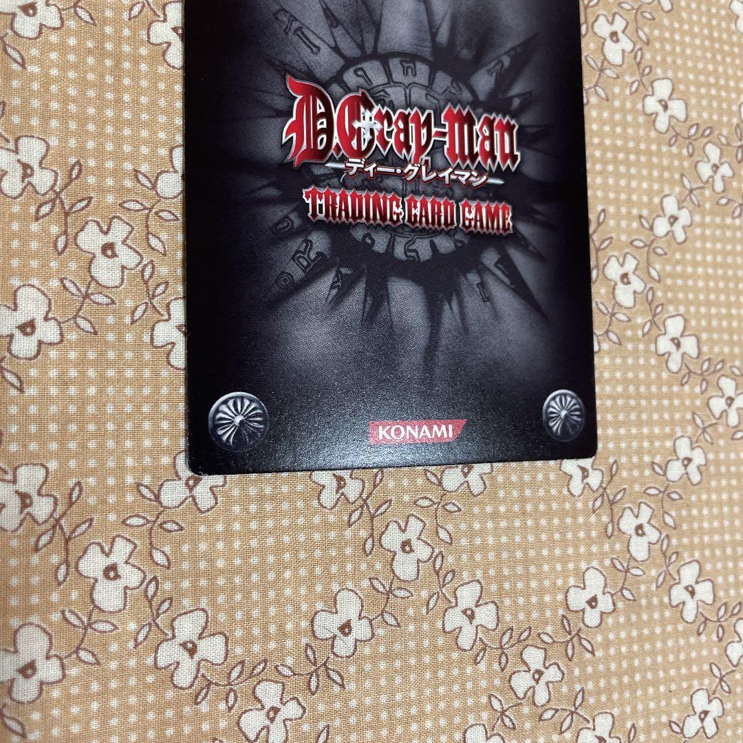 D.Gray-man TCG カード 神田ユウ IR