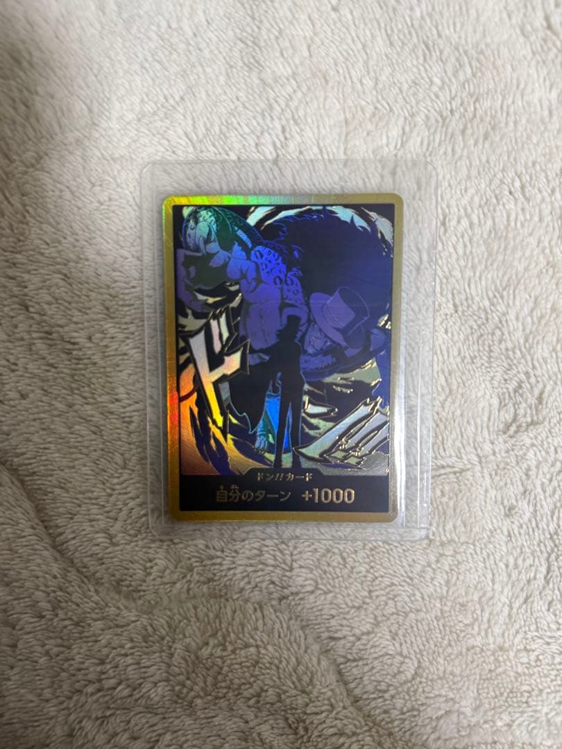 美品THE BEST vol.2 金ドン!! 10枚➕パラレル3枚付き