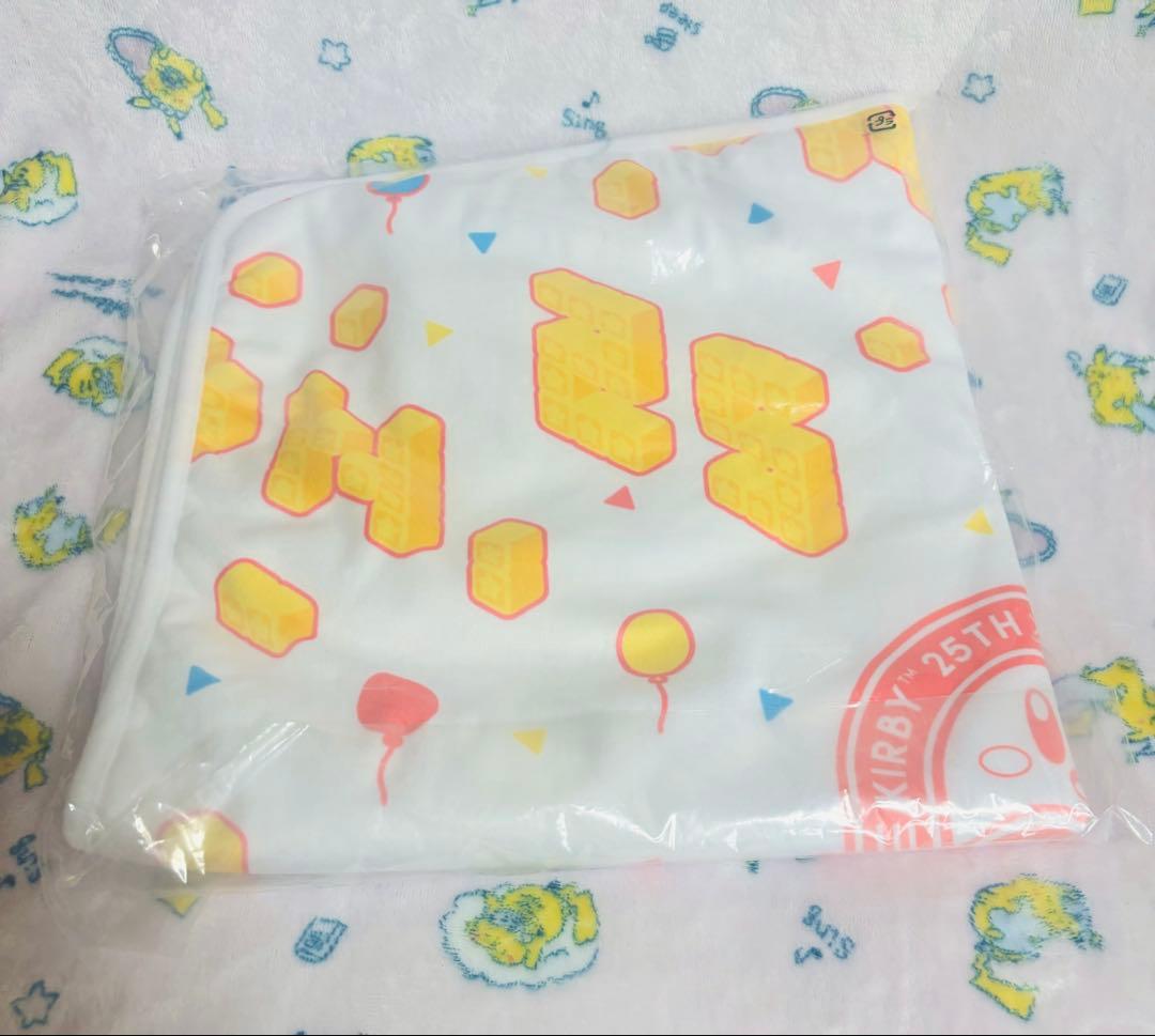 星のカービィ カービィまん クッション ブランケット Loppi HMV限定