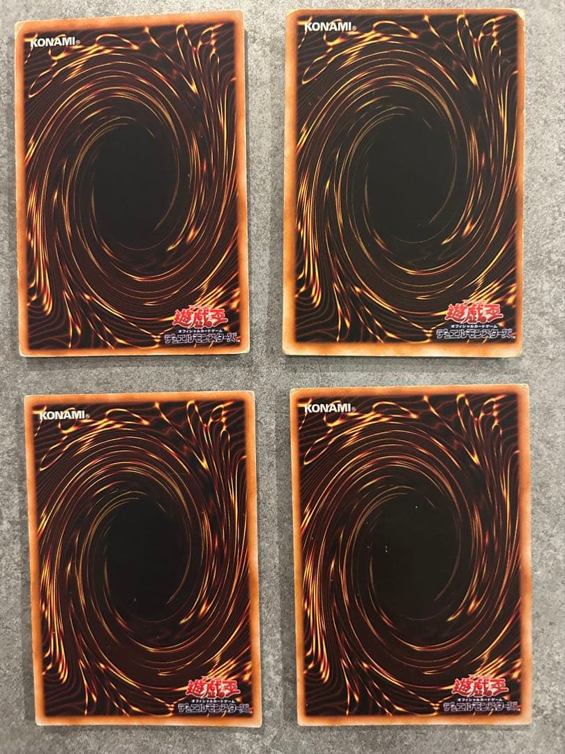 ブラックマジシャン　4枚セット　遊戯王