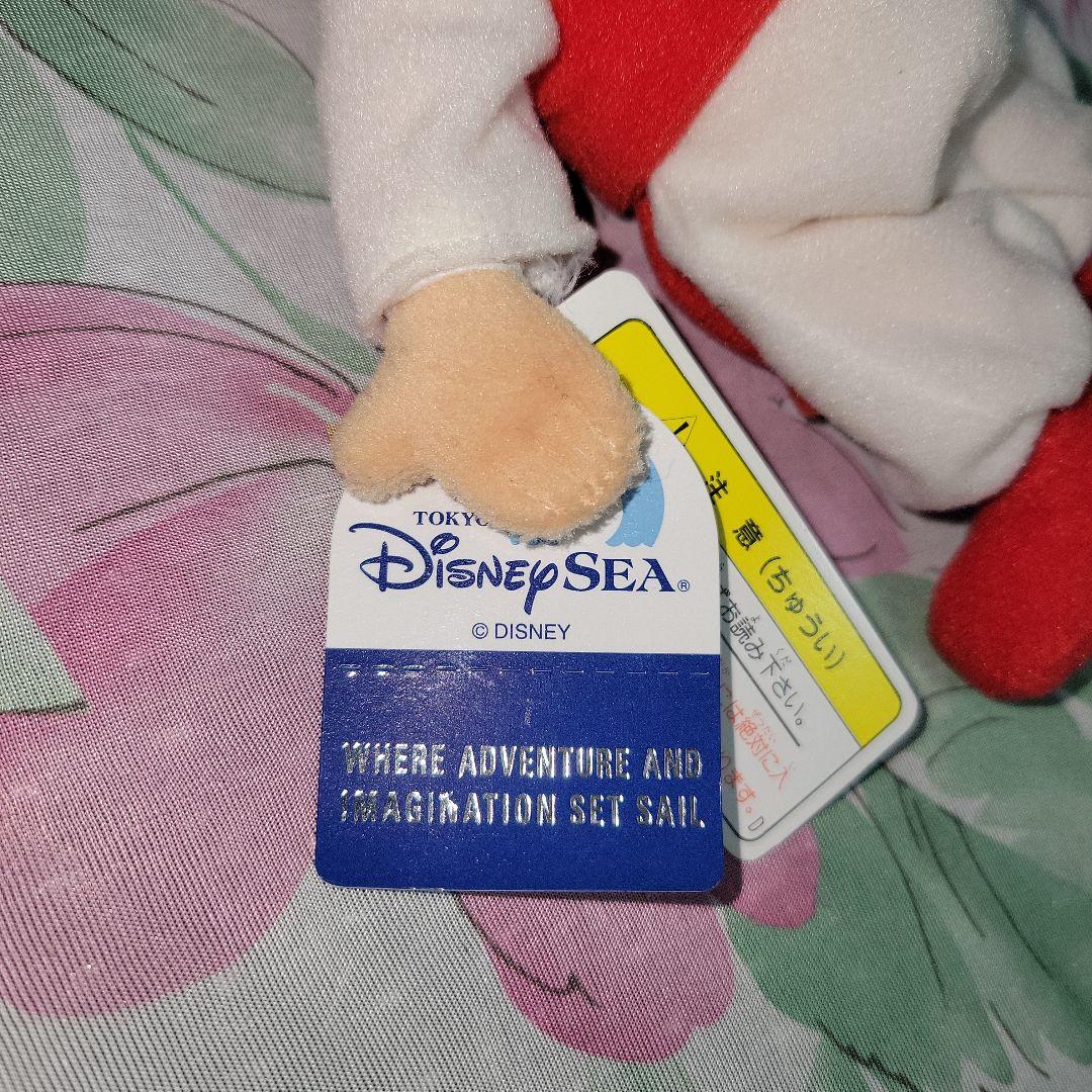 激レア　東京ディズニーシー　シンドバッド　ぬいぐるみ　チャンドゥ登場以前