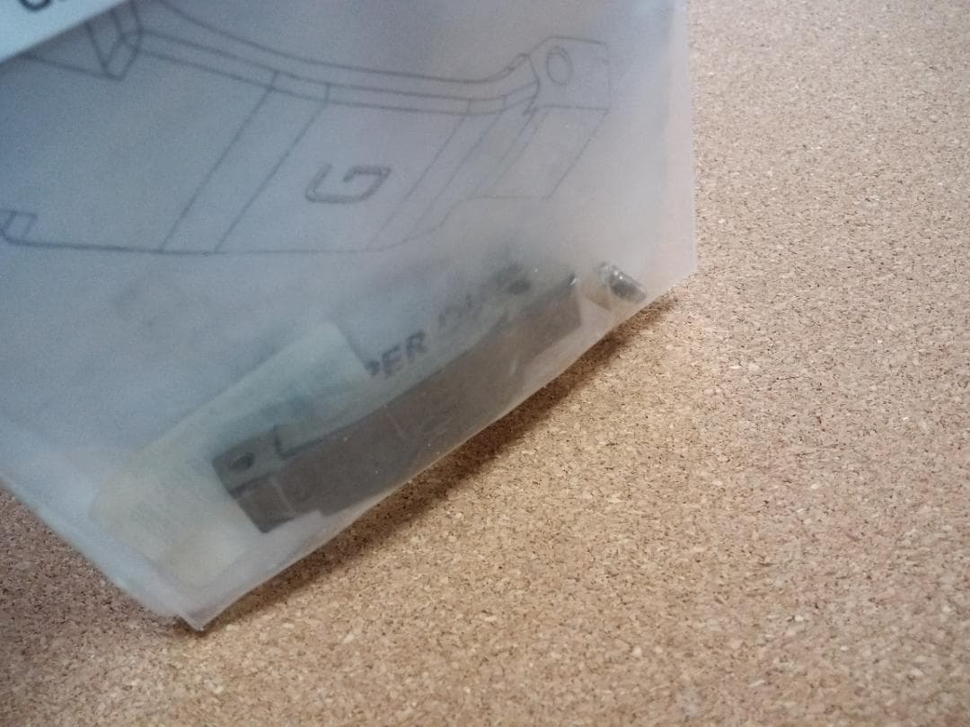 トイガン Geissele Super Duty Trigger Guard DDC