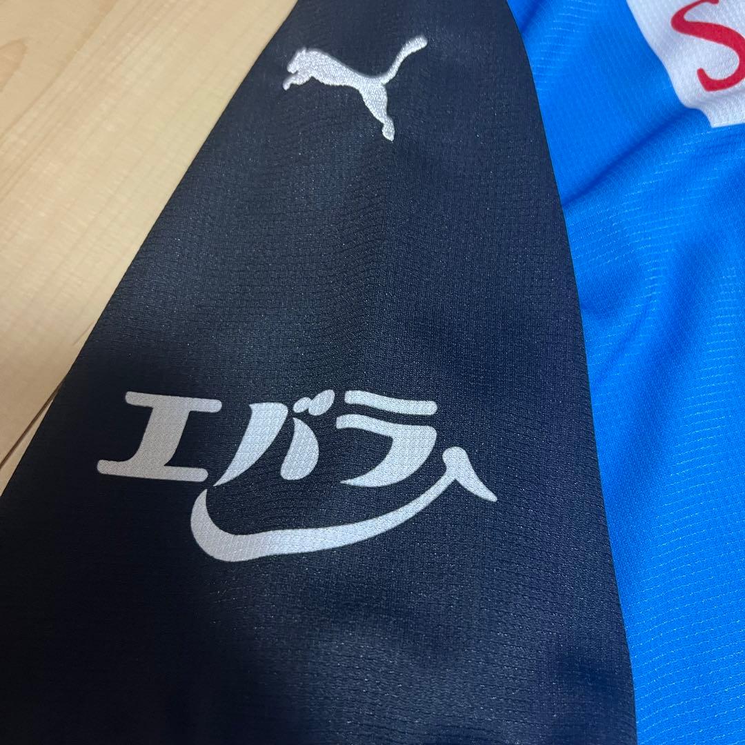 【直筆サイン入り】正規品2023川崎フロンターレ No.29高井幸大