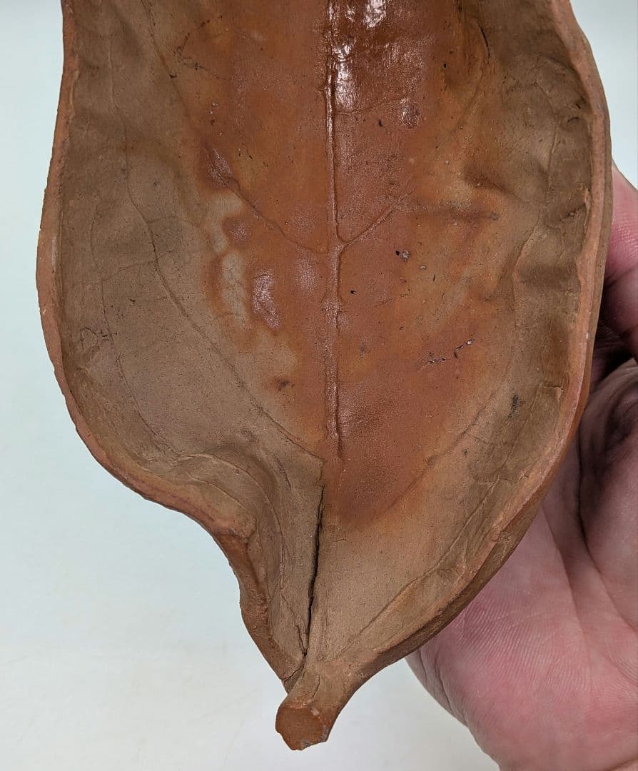 備前市無形文化財 木村玉舟 備前焼 緋襷葉皿 食器 皿鉢 中鉢 菓子器 菓子皿