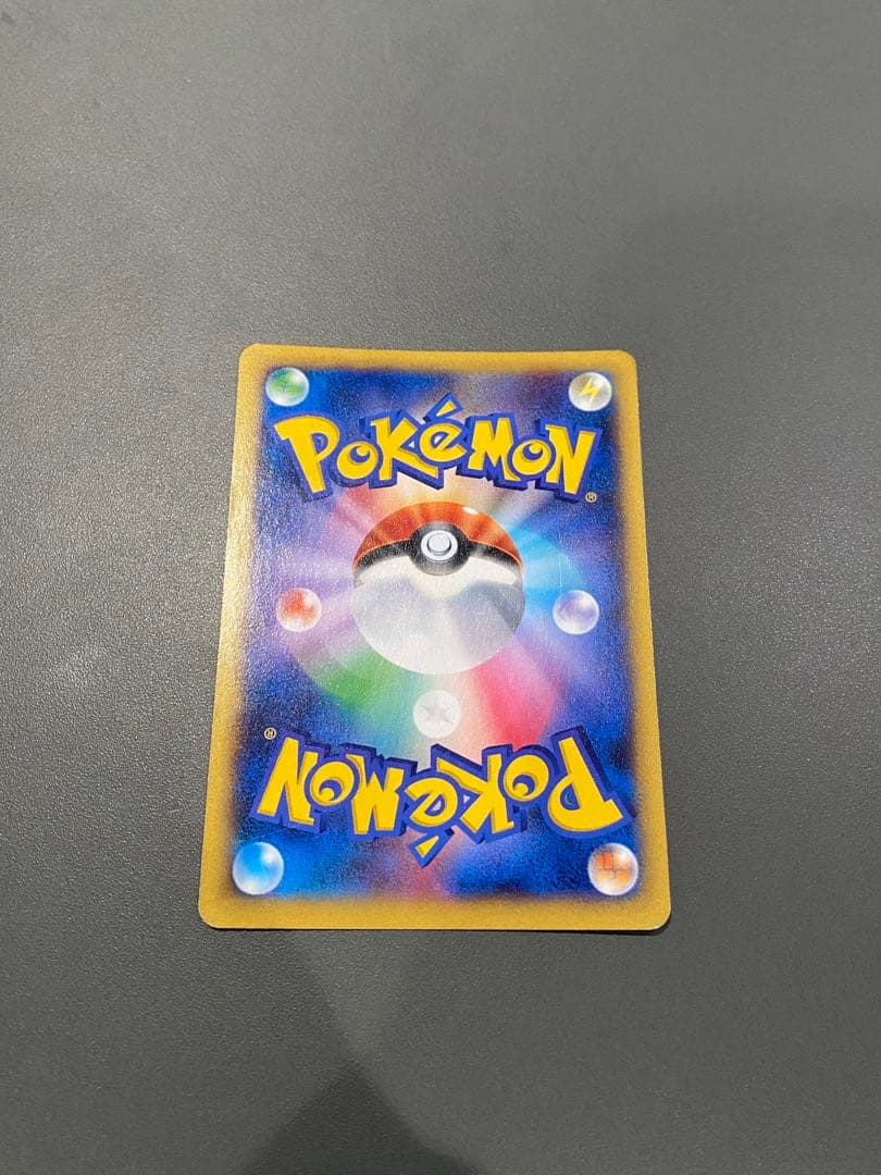 ポケモンカード　MリザードンEX 089/080 ur ワイルドブレイズ XY