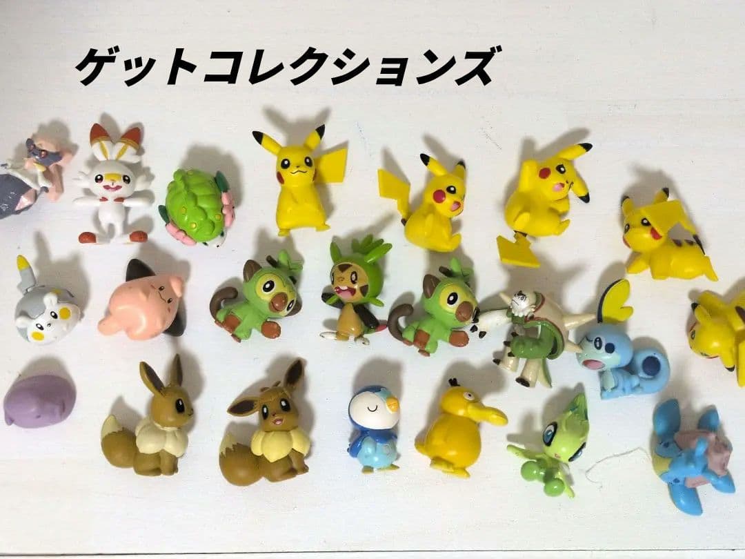 ポケモン　フィギュア　ゲットコレクションズ　カプセル　ミニ