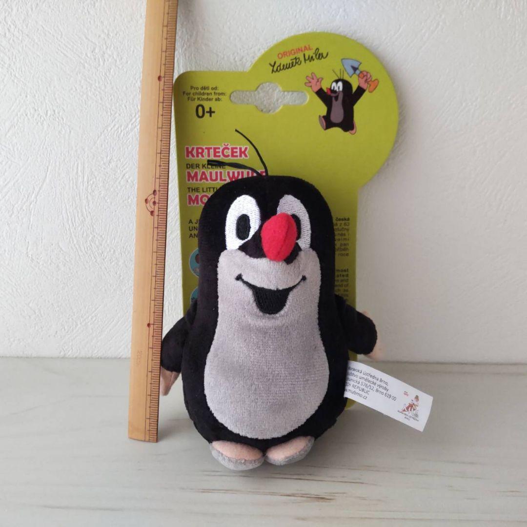 新品　チェコ　クルテク　マイクロ ぬいぐるみ