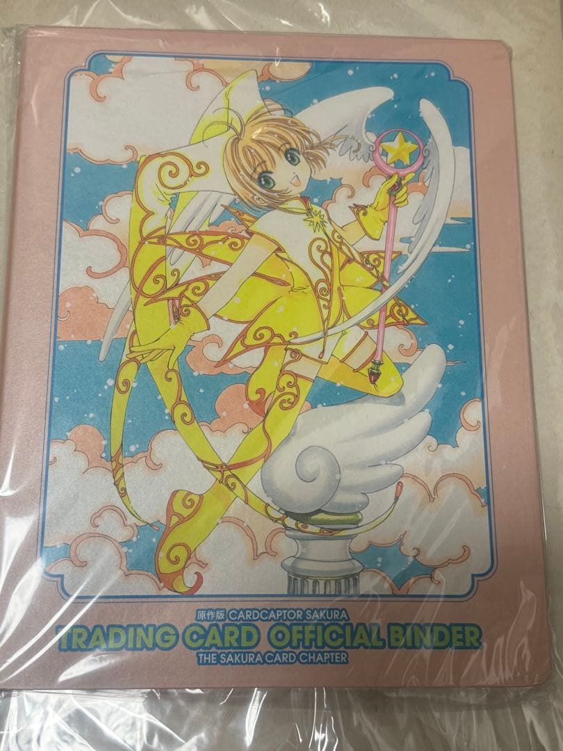 カードキャプターさくら　原作版　さくらカード編　フルコンプ　原作絵　CLAMP