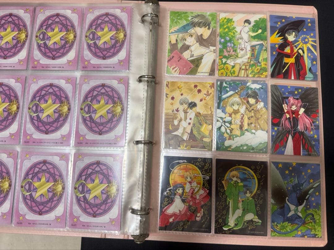 カードキャプターさくら　原作版　さくらカード編　フルコンプ　原作絵　CLAMP