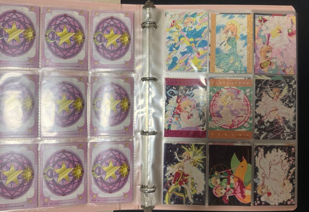 カードキャプターさくら　原作版　さくらカード編　フルコンプ　原作絵　CLAMP