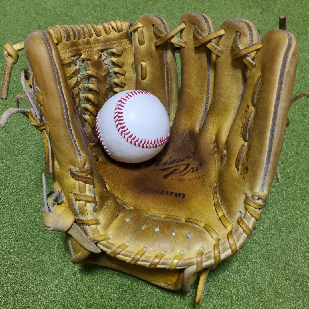 Mizuno ミズノプロ硬式内野 SDT-283