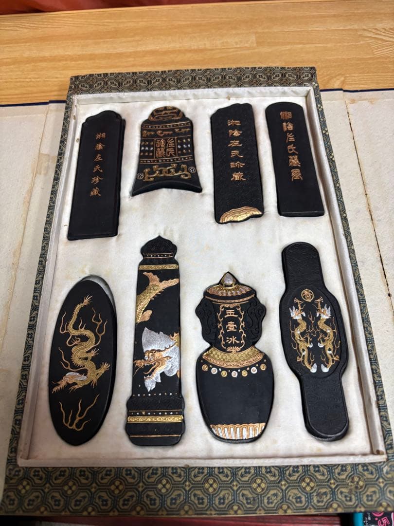 中国美術 八宝奇珍古墨 中国墨 固形墨 書道具