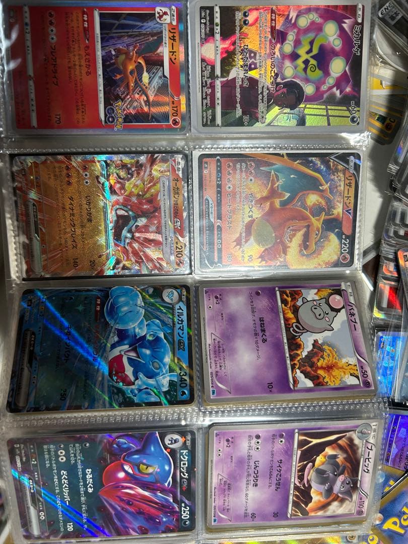 ポケカxyピカチュウゲンガーなど