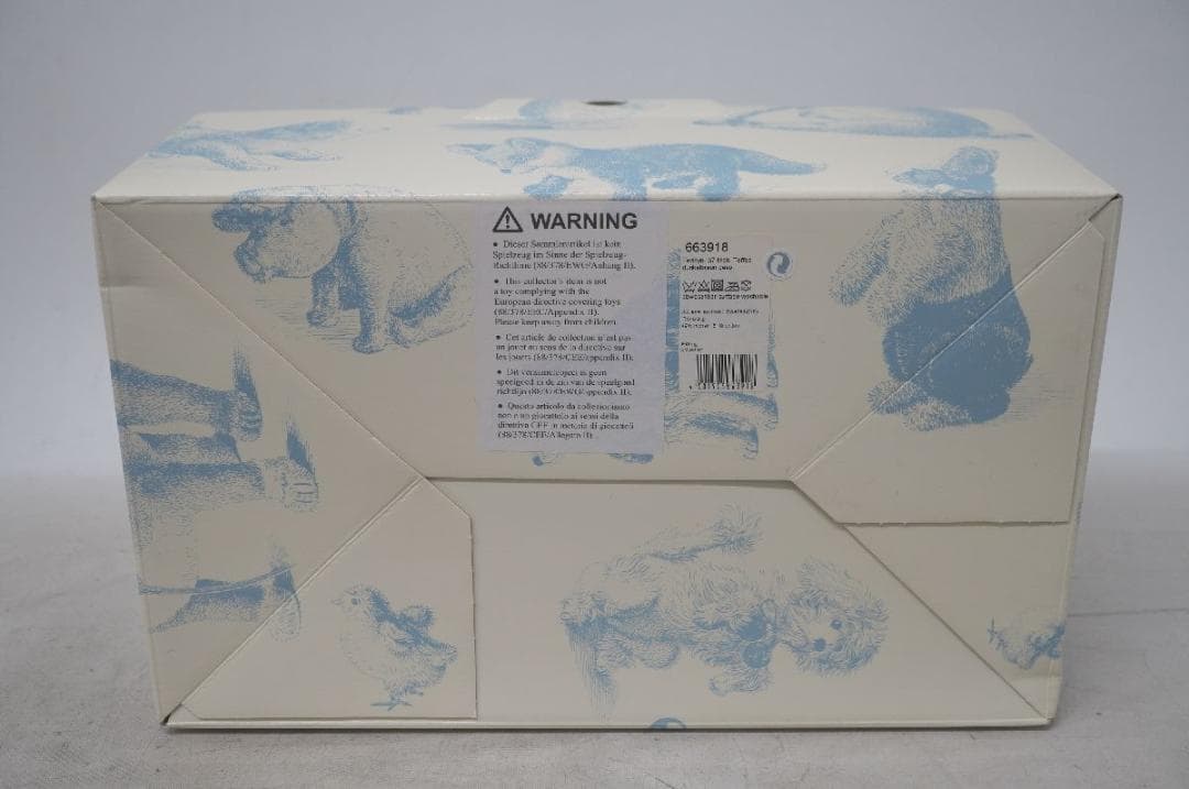 【M02-03】 Steiff シュタイフ トフィーテッド テディベア 2011