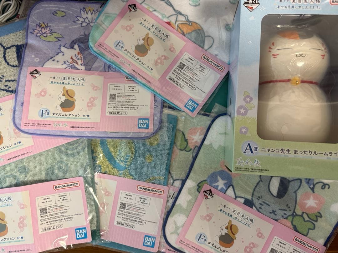 カ*ン様 一番くじ夏目友人帳 A賞ルームライト＆F賞タオル7枚セット