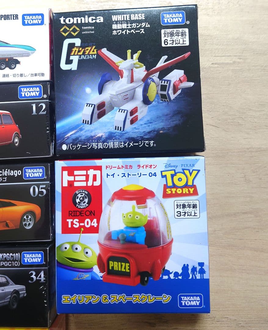 トミカ ミニカーセット 12個