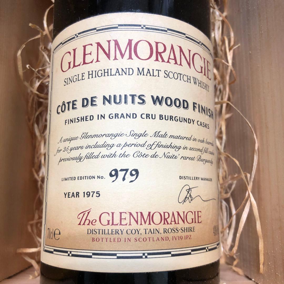 GLENMORANGIE 1975 LIMITED EDT 空ボトル、木箱