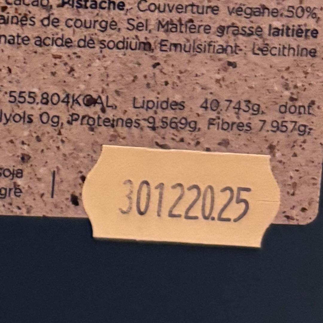 ジュリアンデシュノ ♡ G様 コフレ プラリネ 68個入り