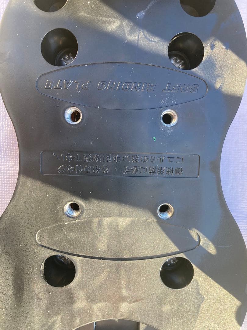 ショートスキー(ファン) スノーボードブーツ用　SALOMON×JOYRIDE