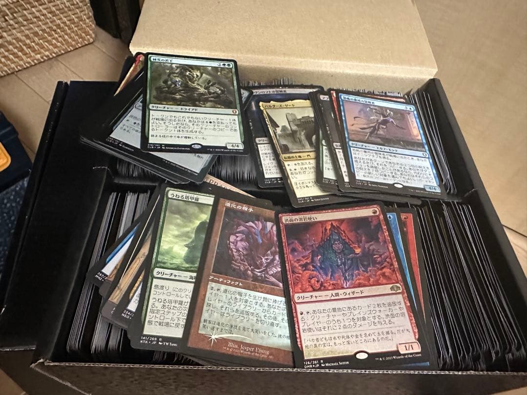 【オマケ付きPSA10】マジックザギャザリング 処分品 MTG