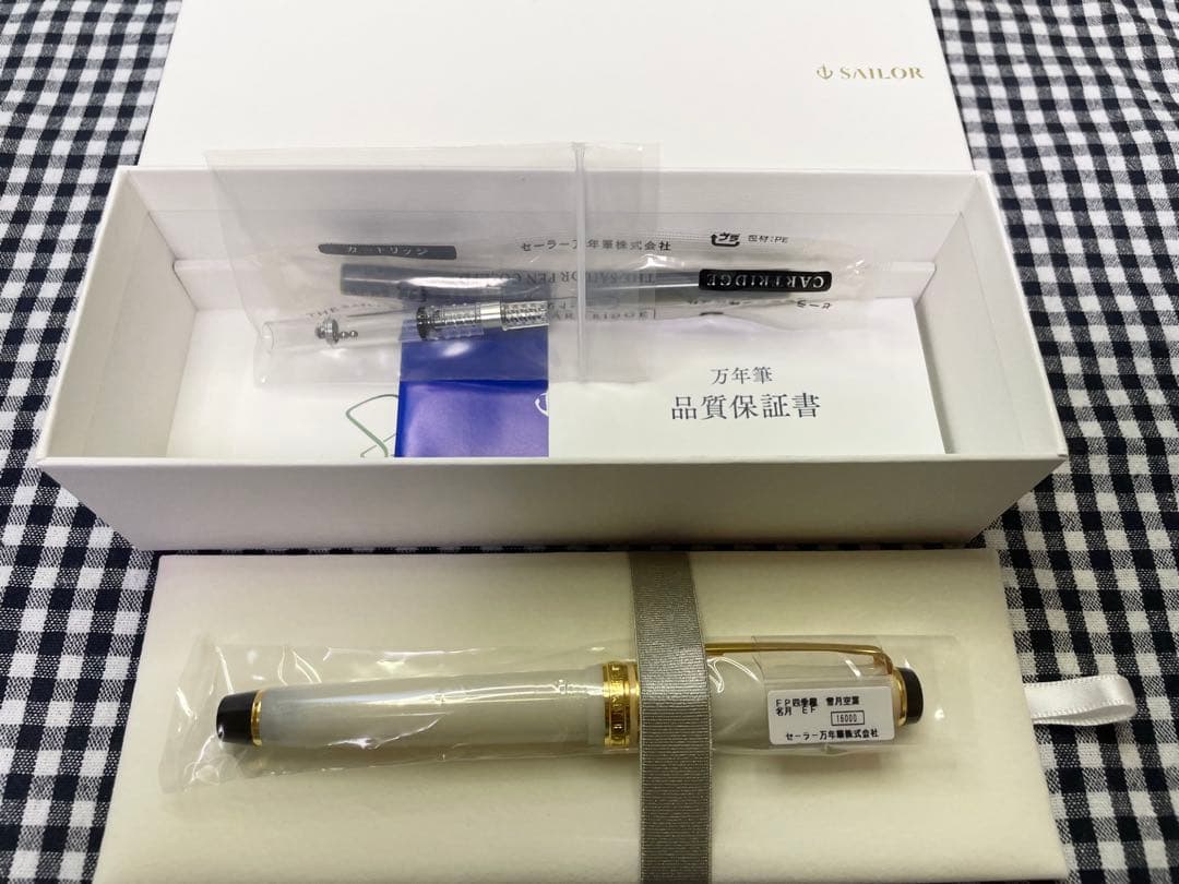 SAILOR 万年筆 四季織 雪月空葉 名月 ホワイトEF(極細)