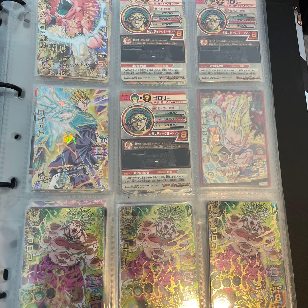 ドラゴンボールヒーローズ まとめ