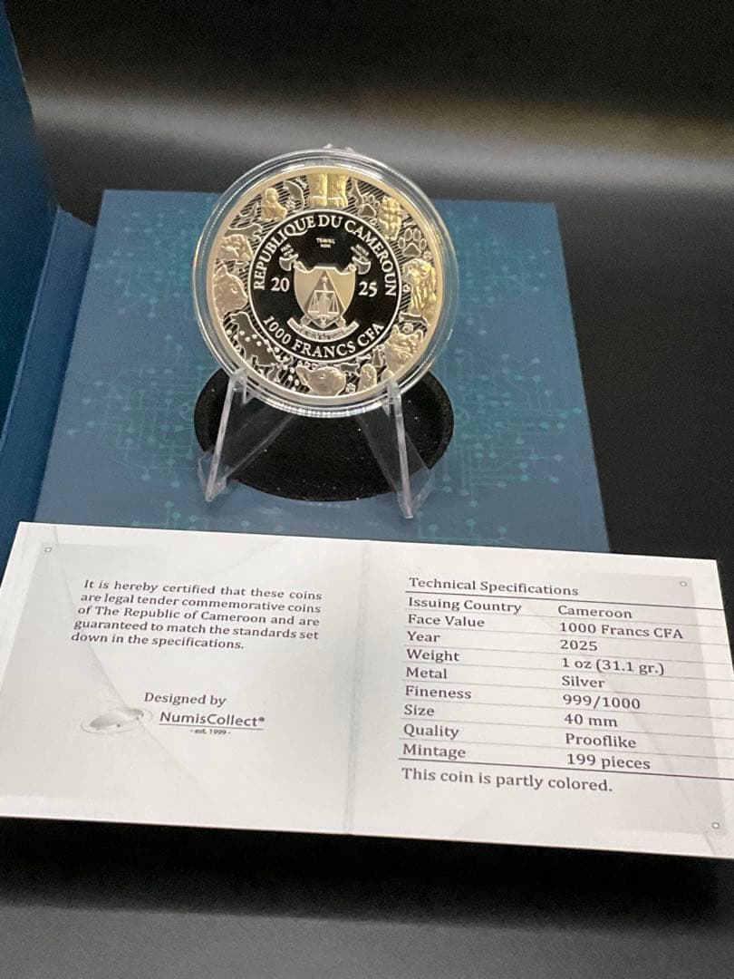 【ゆ】カメルーン共和国 AI ANIMALS 銀貨2点おまとめ品