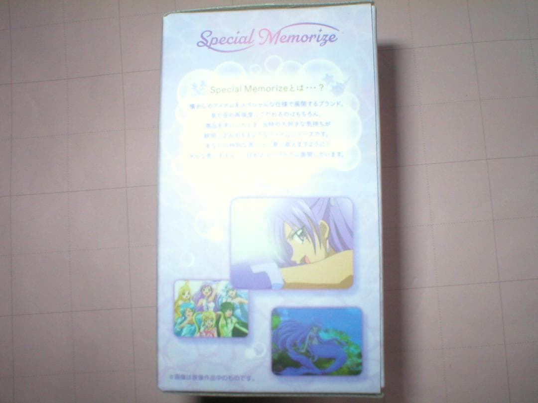 Special Memorize ぴちぴちピッチ アクアピッチ かれん