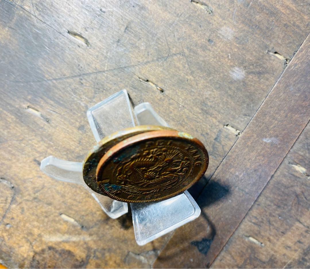 エラー　龍　2枚セット