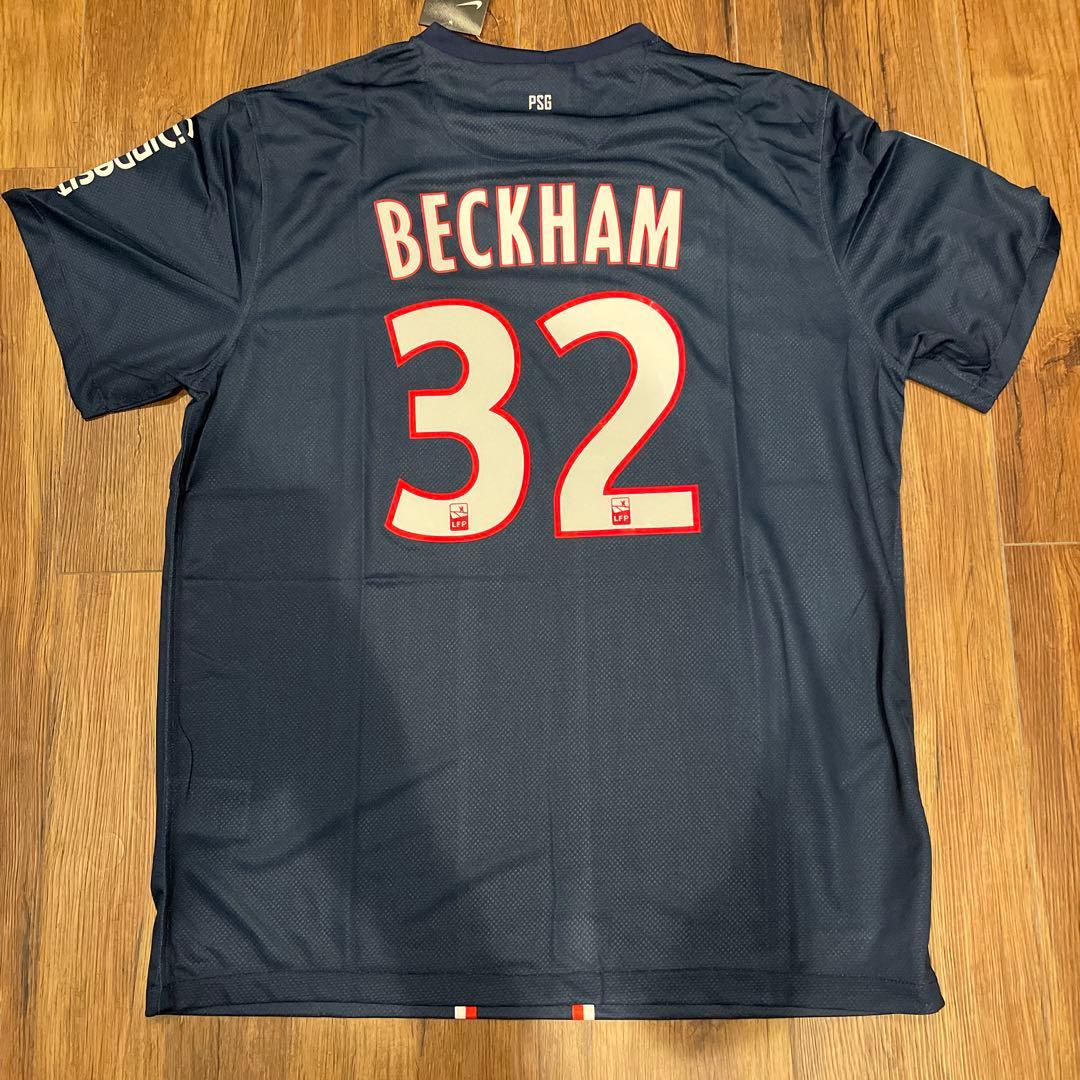 【レア】Nike PSG Beckham 32 ユニフォーム パリサンジェルマン