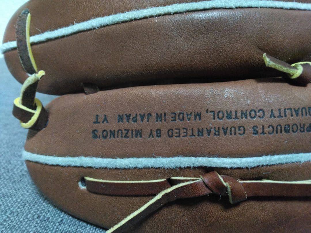 ミズノ一般軟式オールラウンド　ヴィンテージグローブ