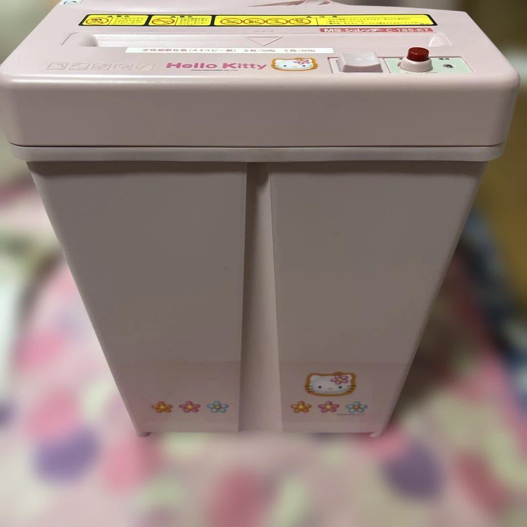希少　サンリオ　カオハナキティ 1998年製　家庭用シュレッダー　ほぼ未使用